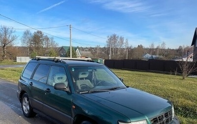 Subaru Forester, 1998 год, 320 000 рублей, 1 фотография