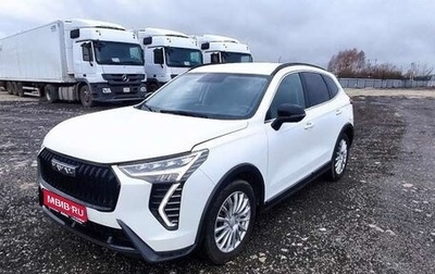 Haval Jolion, 2024 год, 1 962 720 рублей, 1 фотография