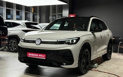Volkswagen Tiguan, 2025 год, 5 480 000 рублей, 1 фотография