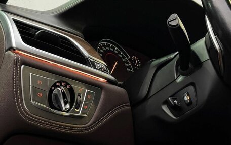 BMW 7 серия, 2016 год, 4 299 999 рублей, 19 фотография