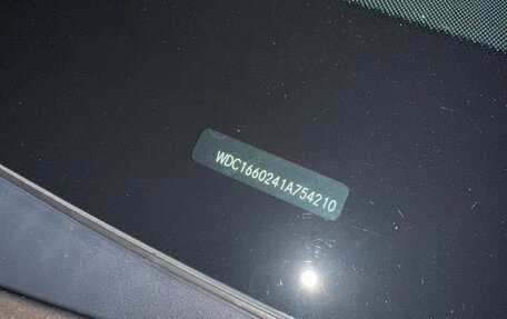 Mercedes-Benz GLE, 2016 год, 3 900 000 рублей, 10 фотография