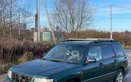 Subaru Forester, 1998 год, 320 000 рублей, 10 фотография