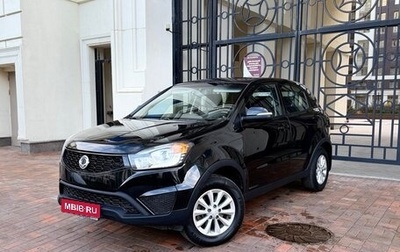 SsangYong Actyon II рестайлинг, 2013 год, 1 050 000 рублей, 1 фотография