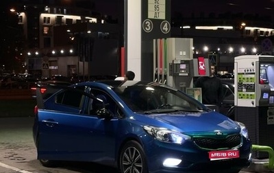 KIA Cerato III, 2013 год, 1 000 000 рублей, 1 фотография