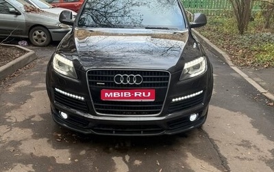 Audi Q7, 2008 год, 1 400 000 рублей, 1 фотография