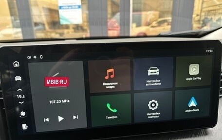 Haval F7x I, 2023 год, 2 290 000 рублей, 29 фотография