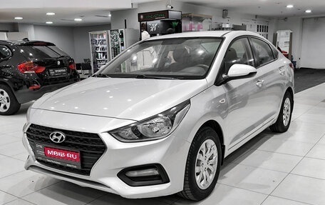 Hyundai Solaris II рестайлинг, 2017 год, 1 199 000 рублей, 1 фотография