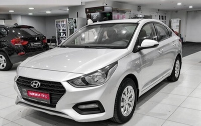 Hyundai Solaris II рестайлинг, 2017 год, 1 199 000 рублей, 1 фотография