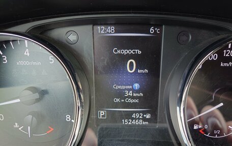 Nissan Qashqai, 2019 год, 1 372 000 рублей, 10 фотография