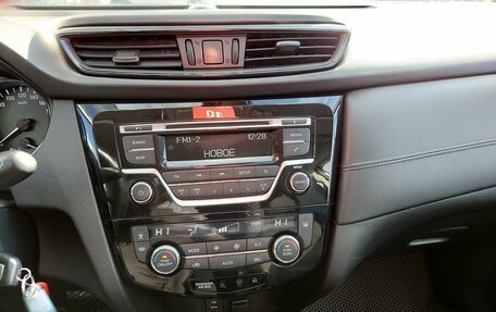 Nissan Qashqai, 2019 год, 1 372 000 рублей, 12 фотография