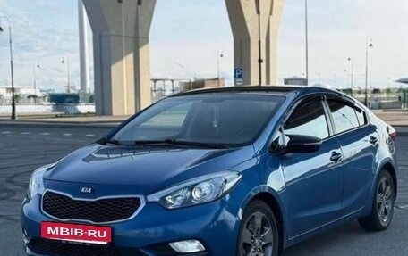 KIA Cerato III, 2013 год, 1 000 000 рублей, 4 фотография