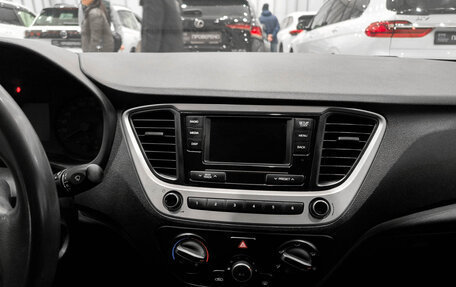 Hyundai Solaris II рестайлинг, 2017 год, 1 199 000 рублей, 18 фотография