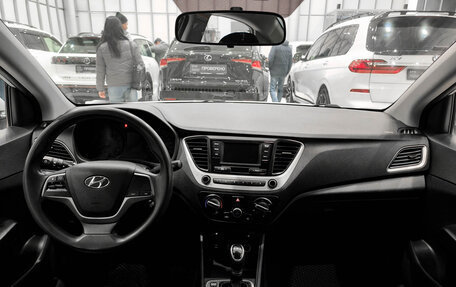 Hyundai Solaris II рестайлинг, 2017 год, 1 199 000 рублей, 17 фотография