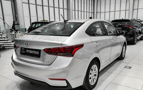 Hyundai Solaris II рестайлинг, 2017 год, 1 199 000 рублей, 6 фотография