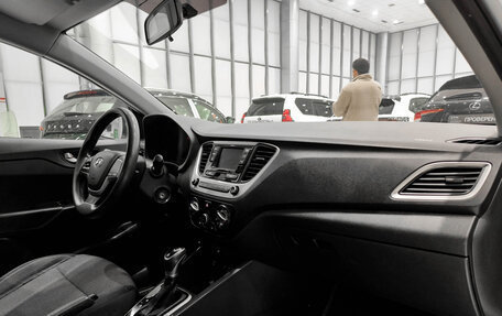 Hyundai Solaris II рестайлинг, 2017 год, 1 199 000 рублей, 13 фотография