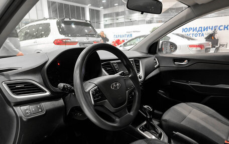 Hyundai Solaris II рестайлинг, 2017 год, 1 199 000 рублей, 20 фотография