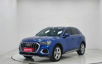 Audi Q3, 2022 год, 2 954 008 рублей, 1 фотография