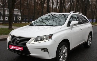 Lexus RX III, 2012 год, 2 500 000 рублей, 1 фотография