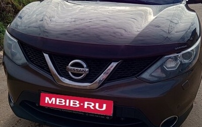 Nissan Qashqai, 2014 год, 1 270 000 рублей, 1 фотография