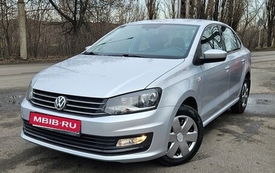 Volkswagen Polo VI (EU Market), 2017 год, 1 130 000 рублей, 1 фотография