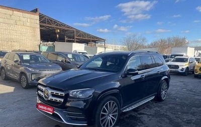 Mercedes-Benz GLS, 2019 год, 6 949 560 рублей, 1 фотография