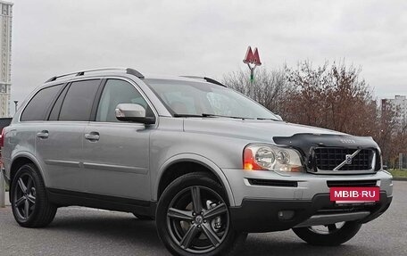 Volvo XC90 II рестайлинг, 2007 год, 1 299 000 рублей, 2 фотография