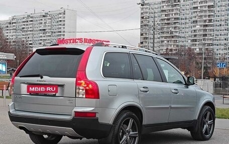 Volvo XC90 II рестайлинг, 2007 год, 1 299 000 рублей, 3 фотография