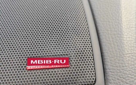 Volvo XC90 II рестайлинг, 2007 год, 1 299 000 рублей, 14 фотография