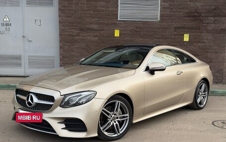 Mercedes-Benz E-Класс, 2018 год, 4 000 000 рублей, 2 фотография