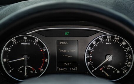 Skoda Octavia, 2012 год, 880 000 рублей, 16 фотография