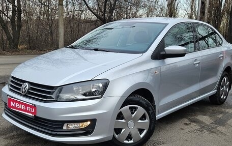 Volkswagen Polo VI (EU Market), 2017 год, 1 130 000 рублей, 9 фотография