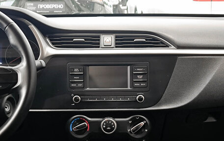 KIA Rio IV, 2021 год, 1 520 000 рублей, 19 фотография