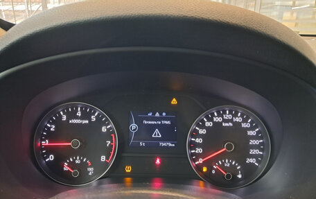 KIA Sportage IV рестайлинг, 2018 год, 2 299 000 рублей, 16 фотография