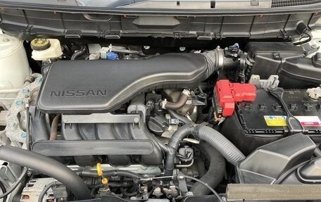 Nissan X-Trail, 2022 год, 1 680 007 рублей, 18 фотография