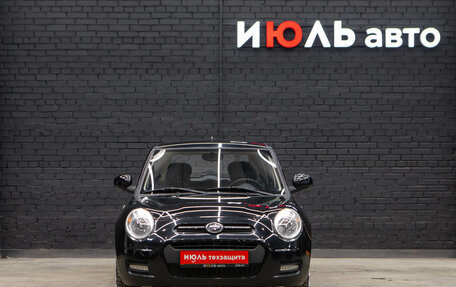 Lifan Smily I (330) рестайлинг, 2015 год, 480 000 рублей, 2 фотография