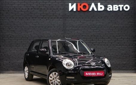 Lifan Smily I (330) рестайлинг, 2015 год, 480 000 рублей, 3 фотография
