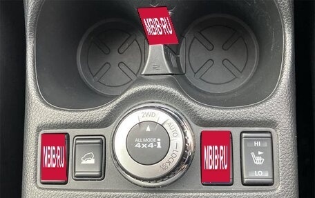 Nissan X-Trail, 2022 год, 1 680 007 рублей, 16 фотография