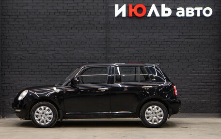 Lifan Smily I (330) рестайлинг, 2015 год, 480 000 рублей, 4 фотография