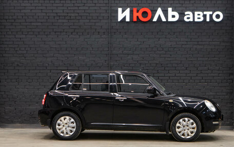 Lifan Smily I (330) рестайлинг, 2015 год, 480 000 рублей, 5 фотография