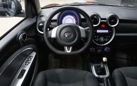 Lifan Smily I (330) рестайлинг, 2015 год, 480 000 рублей, 11 фотография