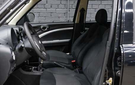 Lifan Smily I (330) рестайлинг, 2015 год, 480 000 рублей, 9 фотография