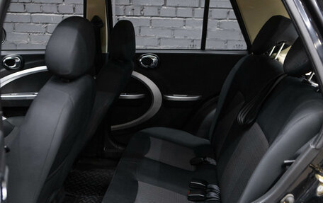 Lifan Smily I (330) рестайлинг, 2015 год, 480 000 рублей, 10 фотография