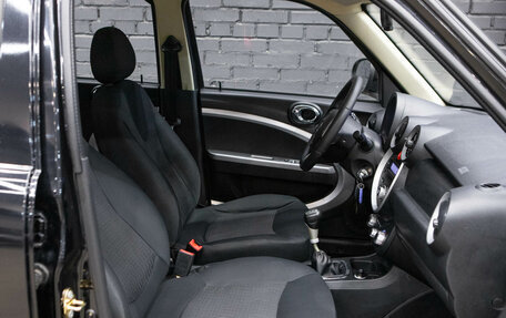 Lifan Smily I (330) рестайлинг, 2015 год, 480 000 рублей, 12 фотография