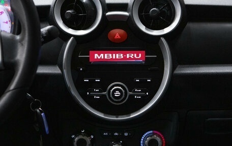 Lifan Smily I (330) рестайлинг, 2015 год, 480 000 рублей, 13 фотография