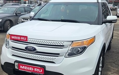 Ford Explorer VI, 2014 год, 1 940 000 рублей, 1 фотография