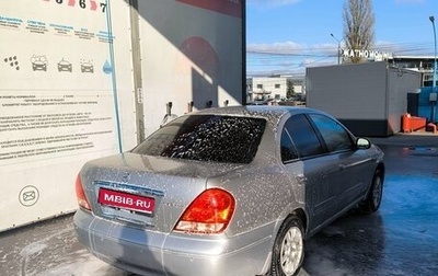 Nissan Sunny N16, 2004 год, 425 000 рублей, 1 фотография
