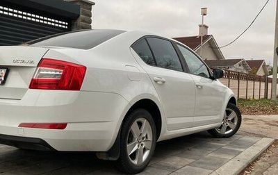 Skoda Octavia, 2016 год, 1 400 000 рублей, 1 фотография