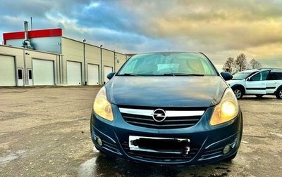 Opel Corsa D, 2008 год, 350 000 рублей, 1 фотография