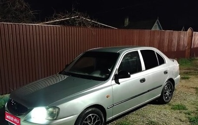 Hyundai Accent II, 2007 год, 350 000 рублей, 1 фотография