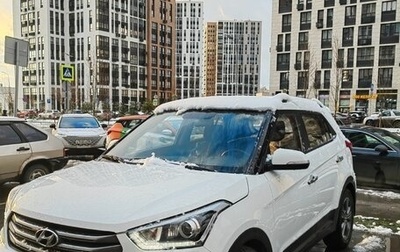 Hyundai Creta I рестайлинг, 2017 год, 1 850 000 рублей, 1 фотография